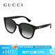 古馳（GUCCI）墨鏡中性款雙G漸變鏡片太陽(yáng)鏡偏光版開(kāi)車(chē)防曬遮陽(yáng)眼鏡GG1122SA