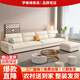 夢(mèng)春緣沙發(fā)客廳奶油風(fēng)布藝沙發(fā)中小戶(hù)型沙發(fā)貓抓皮沙發(fā)乳膠免洗沙發(fā)組合 貓抓布乳膠版 五人位3.3米+腳踏（小凳子*4）