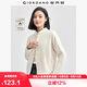 佐丹奴休閑外套女搖粒絨衛衣開(kāi)衫純色簡(jiǎn)約風(fēng)圓領(lǐng)抓絨衣女05374889