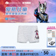 愛(ài)慕兒童（AIMER KIDS）夏季新品50莫代爾兒童內褲男童奧特曼立襠中腰平角褲輕薄透氣舒適 迪迦AK223G741 1條 130