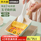 炊大皇 平底鍋不粘鍋 陶瓷煎鍋玉子燒18cm 煎餅煎蛋磁爐通用青瓷QC18YZS
