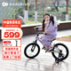 KinderKraftkk兒童自行車4-6-12歲學(xué)生單車青少年男女孩禮物山地車幻影16寸紫