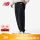 NEW BALANCE NB 官方運動(dòng)褲男款休閑寬松長(cháng)款針織衛褲褲子 BK AMP41519 M