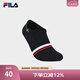 FILA 斐樂官方男士襪子淺口襪2025夏季新品休閑簡約運動襪子舒適船襪 傳奇藍-NV XS