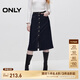 ONLY春夏優(yōu)雅通勤高腰牛仔A字中長裙半身裙女|124337003 J37 1000洗水藍(lán)牛仔1000 S (160) 64A