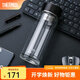 膳魔師（THERMOS）玻璃杯雙層隔熱水杯茶水分離杯泡茶300ml高硼硅透明便攜 TCGD-300 黑色 300ml