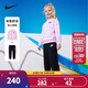 NIKE 耐克童裝女童衛(wèi)衣+長褲2件套秋季260克毛圈滿印舒適兒童上衣 正黑色 130 /64 【建議身高116-122cm】