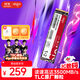愛(ài)國者（aigo）512GB SSD固態(tài)硬盤(pán) M.2接口NVMe協(xié)議 PCIe3.0原廠(chǎng)TLC顆粒 臺式機筆記本通用P3500 讀速3500MB/s