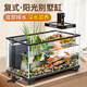 爬將軍超白玻璃烏龜缸生態(tài)飼養(yǎng)缸魚龜混養(yǎng)生態(tài)一體缸復(fù)式陽光別墅缸魚缸 43缸【陽光房+造景+暖燈+過濾套餐】
