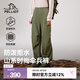 伯希和（Pelliot）山系傘兵褲男女春秋新款戶外工裝褲寬松遮肉闊腿徒步運動登山褲子 【男女同款】灰湖綠 | 5級防潑水 L