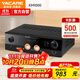 雅橋（YACARE）KM-1000家用大功率重低音hifi藍牙卡拉OK數字ktv功放機 黑色KM1000數字KTV功放