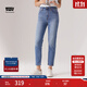 Levi's李維斯冰酷系列女士錐形美式復古簡(jiǎn)約藍色cleanfit牛仔褲 藍色 27 (27)