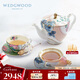 WEDGWOOD[七夕禮物]花間舞蝶茶具套組骨瓷茶壺茶杯碟1壺2杯2碟茶具套裝