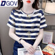 DGOV夏季韓版新款半袖體恤女士裝2025年條紋洋氣短袖t恤衫寬松上衣服 藏藍色（zt） L 建議100-115斤
