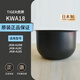 虎牌電飯煲內膽JBA JKT JKL JKW JAY日本原裝進(jìn)口內鍋 日本直郵 JKW-A18W/A18C內膽