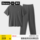 蕉內(nèi)（Bananain）506S男士睡衣夏季莫代爾棉感輕薄透氣冰絲涼感短袖家居服可外穿 【圓領(lǐng)男士短長款】灰色 XL