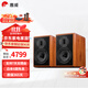 惠威（HiVi）M1MKII家用木質(zhì)無源HIFI書架音響發(fā)燒音箱客廳電視專用音響送木質(zhì)腳架/避震底座 M1MKII（不含功放）