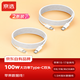 京選C TO C數據線(xiàn)2條Type-C雙頭PD100W快充充電線(xiàn)5A適用iPad蘋(píng)果/小米/oppo/vivo筆記本電腦手機1.5米