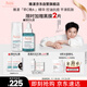 雅漾（Avene）【樊振東同款】控油抗痘精華露30ml C位精華控油痘印油敏肌縮毛孔