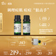 阿芙（AFU）薰衣草茶樹精油2件套（茶樹10ml+薰衣草10ml）按摩精油