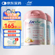 麥德氏IN-KAT貓咪0乳糖羊奶粉禮盒裝200g*2成幼貓羊奶粉貓咪速溶不凝塊