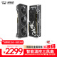 訊景（XFX）AMD RADEON RX6750 GRE海外版 12GB 臺式機電腦游戲獨立顯卡