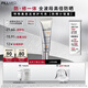 法國菲歐曼實(shí)驗室輕透倍護防曬乳50mlSPF46PA+++控油防汗輕薄修護生日禮物