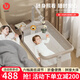 優(yōu)樂(lè )博（ULOP）嬰兒床多功能床可移動(dòng)拼接寶寶床可折疊月子中心新生兒床哄睡神器 [床墊+蚊帳+玩具架]普魯可棕