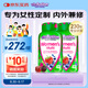 小熊糖（Vitafusion）女士復合維生素礦物質(zhì)營(yíng)養包軟糖150粒*2瓶