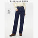 佐丹奴褲子女新款加厚加絨重磅洗水高腰修身直筒牛仔褲女05415690 28深藍 27