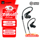 鐵三角（Audio-technica）ATH-E40 專(zhuān)業(yè)雙動(dòng)圈入耳式監聽(tīng)耳機 女毒人聲