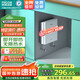 四季沐歌（MICOE）小廚寶即熱式熱水器 5500W廚房熱水寶變頻小尺寸免儲水過(guò)水熱 5500W 多檔功率+無(wú)限熱水+上門(mén)安裝