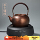 容山堂銅壺?zé)畨刈香~手工泡茶壺煮茶器大號(hào)自動(dòng)上水電陶爐煮茶壺套裝 流口提梁壺+陶瓷觸控禪黑茶爐