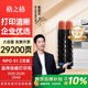 格之格NPG-51粉盒 適用佳能iR2520 iR2520i 2525 2525i 2530墨粉粉筒 29200頁(yè) 雙支裝 2530i數碼復合機復印機耗材