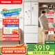 東芝【官方旗艦店】420冰箱 新品法式雙開門 高容全嵌 嵌入式小戶型一級能效 國家補貼 低能耗家電冰柜 GR-RF420WI-PM171織瑾白