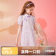 ASK JUNIOR女童連衣裙2025夏薄款新品中大童印花純棉復(fù)古旗袍裙 紫色 140