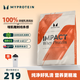 myprotein 熊貓蛋白粉己能濃縮乳清蛋白質(zhì)粉增強(qiáng)增肌運(yùn)動健身英國進(jìn)口 2.2磅 北海道牛奶味V2