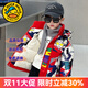 G.DUCKKIDS童裝聯(lián)名奧特曼衣服男童羽絨棉服加厚兒童外套冬季連帽面包服男孩 紅色 110 尺碼4~5歲【100-110cm】