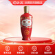 汾酒 出口紅玻 炙熱紅 清香型白酒 光瓶 53度 500mL 1瓶 單瓶裝