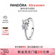 潘多拉（PANDORA）迪士尼系列史迪奇合成立方氧化鋯戒指可愛(ài)生日禮物送女友