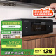天龍（DENON）RCD-N12  HiFi發(fā)燒家用音響USB桌面流媒體CD播放機可組合迷你音響智能藍牙Airplay HDMI ARC 黑色