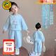G.DUCKKIDS小黃鴨愛莎公主衣服女童套裝春秋2025新款兒童艾莎冰雪奇緣兩件套 藍(lán) 120 cm