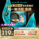 幫寶適【夏天透氣頂配】黑金幫嬰兒拉拉褲添加真蠶絲L26+4片 尿不濕