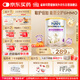 雀巢（Nestle）能恩全護(hù) 適度水解 6HMO 嬰幼兒奶粉 4段 800g/罐 3歲以上 低敏