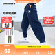 Converse匡威童裝男童長褲2025春季新款中大童女童休閑運動褲百搭束腳衛(wèi)褲 藏青藍 150 /63 【建議身高140-152cm】