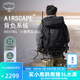 OSPREY 登山包 小鷹/鷂鷹38/48/58/68L 戶(hù)外徒步登山包戶(hù)外旅行雙肩背包 黑色48L/小鷹L/XL