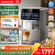 九陽(yáng)（Joyoung）飲水機泡奶多檔調溫8分鐘制冰10分鐘冰水1秒即熱4L大水箱富鍶礦化芯雙重UV殺菌管路自清潔 AJ3650