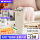 STANLEY吸管杯保溫保冷高顏值不銹鋼巨無(wú)霸男女學(xué)生水杯子 中秋禮物 【熱賣(mài)爆款】米白- 887ml
