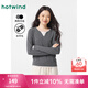 熱風(fēng)（Hotwind）【商場(chǎng)同款】冬季新款女士假兩件針織衫柔軟基礎(chǔ)長(zhǎng)袖打底衫 09灰色 XL