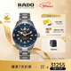 雷達（RADO）瑞士手表庫克船長(cháng)男士陶瓷情侶機械表運動(dòng)時(shí)尚